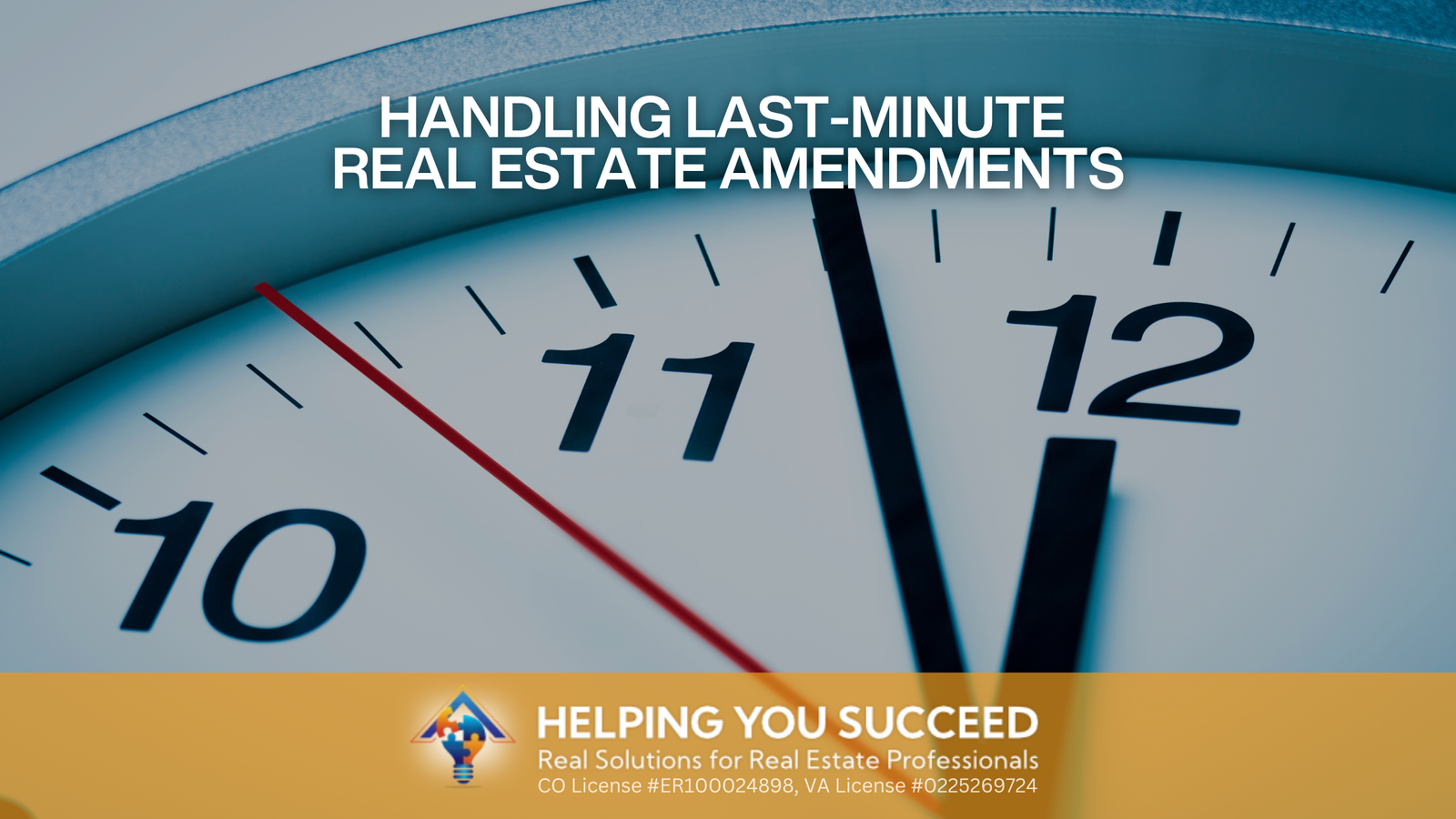 You are currently viewing How to Handle Last-Minute Amendments in Transaction Documents
