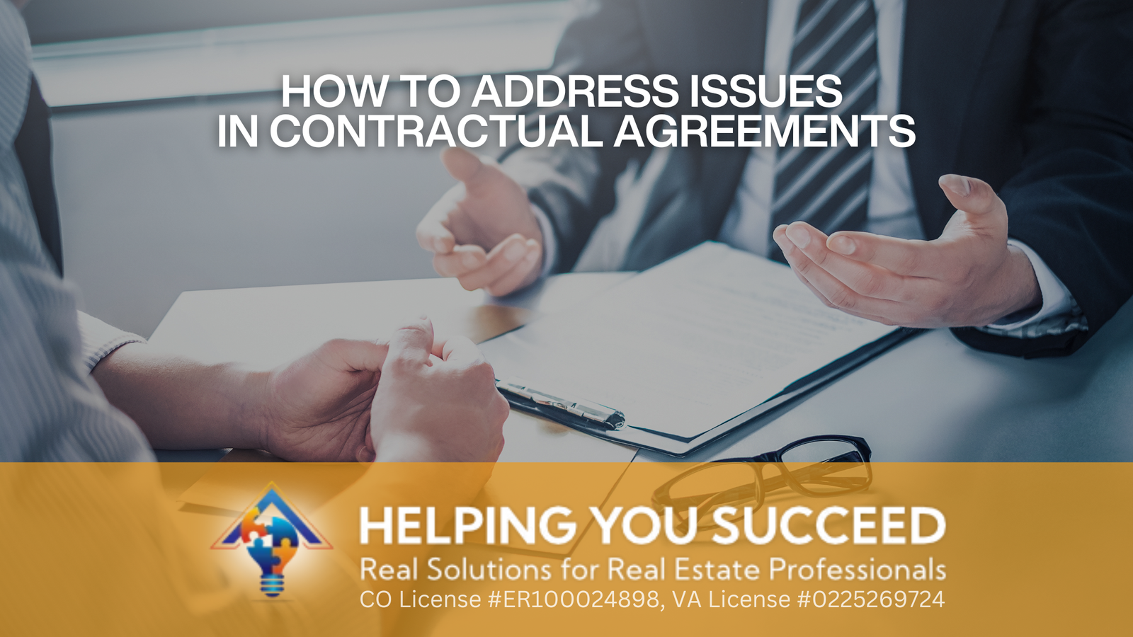 Read more about the article How to Address Issues in Contractual Agreements